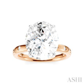 1/5 Ctw Akari Oval Shape Round Cut Diamond Semi-Mount Engagement Ring in 14K Rose and White Gold