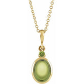14K Yellow Gold 5x3 mm Natural Peridot 16-18" Necklace