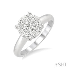 1/4 Ctw Lovebright Round Cut Diamond Bridal Ring in 14K White Gold