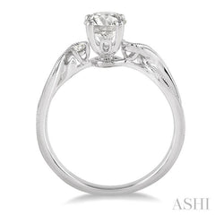 1/20 Ctw Diamond Semi-Mount Engagement Ring in 14K White Gold