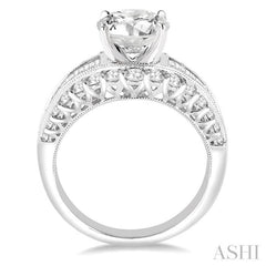 1 1/2 Ctw Baguette and Round Cut Diamond Round Shape Semi-Mount Engagement Ring in 14K White Gold