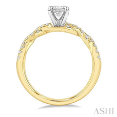 7/8 Ctw Twisted Shank Round Cut Diamond Engagement Ring With 1/2 Ct Emerald Cut Center Stone in 14K Yellow and White Gold