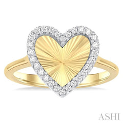1/6 Ctw Fluted Texture Heart Shape Round Cut Diamond Fashion Ring in 14K Yellow and White Gold