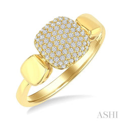 1/4 Ctw Cushion Shape Mount Pave Set Round Cut Diamond Ring in 10K Yellow Gold