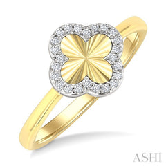 1/10 Ctw Petite Fluted Clover Round Cut Diamond Fashion Ring in 10K Yellow and White Gold