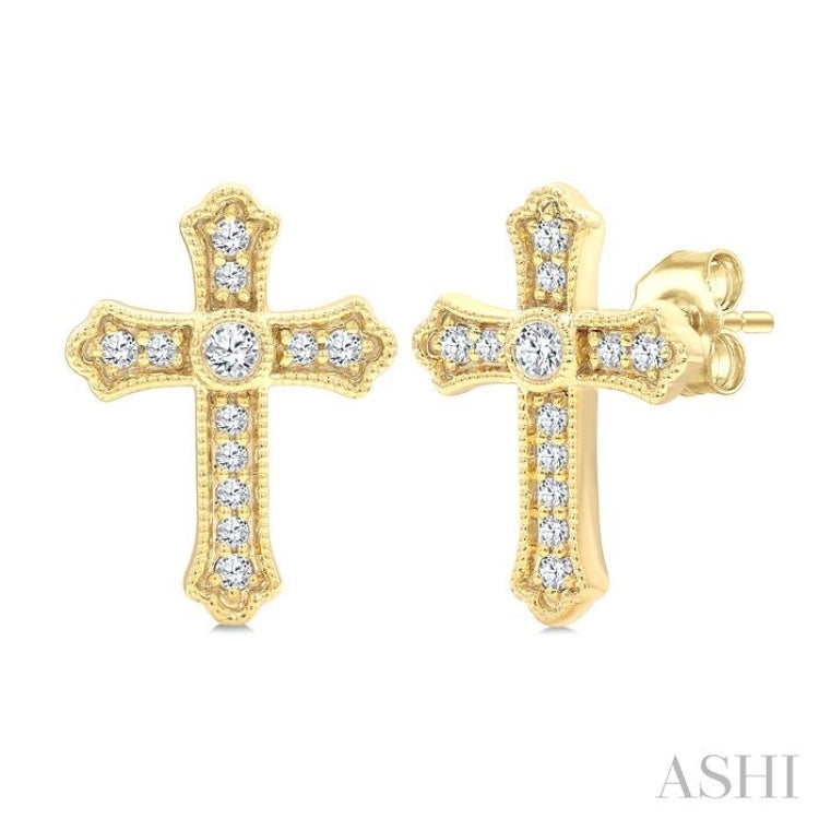 1/5 Ctw Round Cut Diamond Cross Petite Fashion Earrings in 10K Yellow Gold