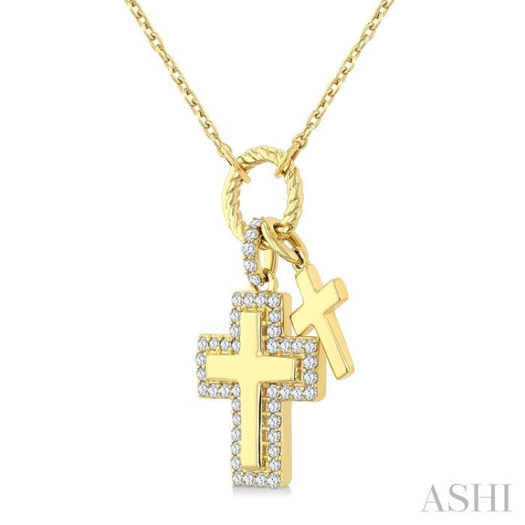 1/5 Ctw Cross Charm Round Cut Diamond Fashion Pendant With Chain in 10K Yellow Gold