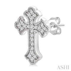 1/6 Ctw Round Cut Diamond Cross Petite Fashion Earrings in 10K White Gold