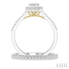 1/2 Ctw Lovebright Diamond Wedding Set With 1/3 Ct Square Shape Engagement Ring in White and Yellow Gold and 1/5 Ct Wedding Band in White Gold in 14K