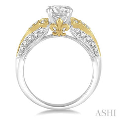 3/8 Ctw Round Cut Diamond Semi-Mount Engagement Ring in 14K White and Yellow Gold