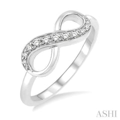 1/6 Ctw Round Cut Diamond Infinity Petite Ring in 14K White Gold