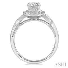 1/3 Ctw Diamond Semi-mount Engagement Ring in 14K White Gold