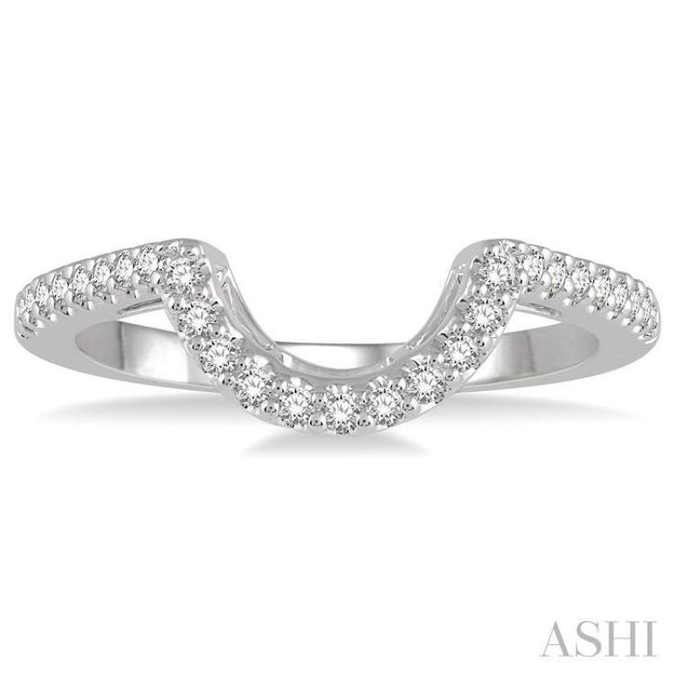 1/5 Ctw Curved Center Round Cut Diamond Wedding Band in 14K White Gold