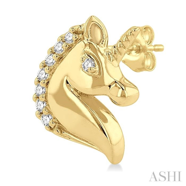 1/20 Ctw Petite Unicorn Round Cut Diamond Fashion Stud Earring in 10K Yellow Gold