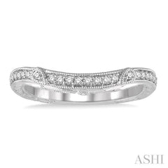 1/6 Ctw Round Diamond Wedding Band with Vintage Detailing in 14K White Gold