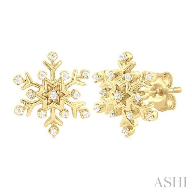 1/10 Ctw Petite Snowflake Round Cut Diamond Fashion Stud Earring in 10K Yellow Gold