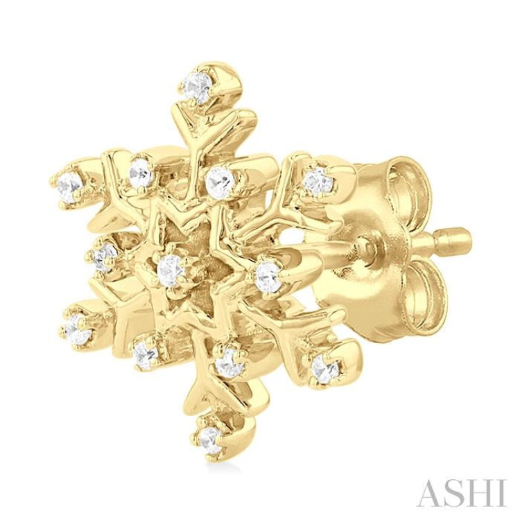 1/10 Ctw Petite Snowflake Round Cut Diamond Fashion Stud Earring in 10K Yellow Gold