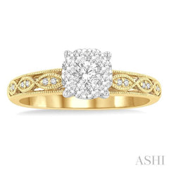 3/8 Ctw Open Marquise Lattice Lovebright Round Cut Diamond Engagement Ring in 14K Yellow and White Gold