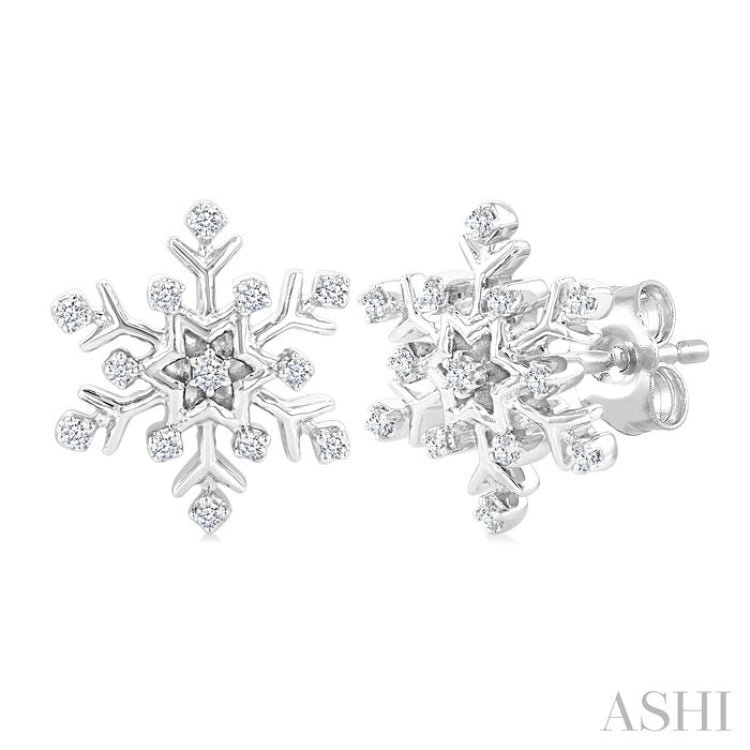 1/10 Ctw Petite Snowflake Round Cut Diamond Fashion Stud Earrings in 10K White Gold