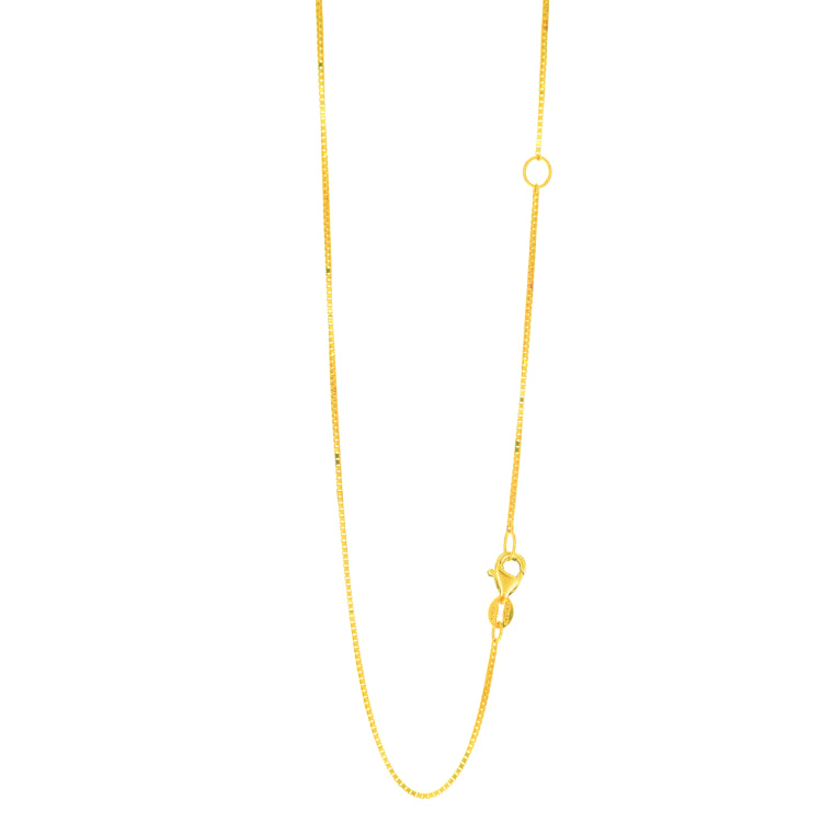 14K Yellow Gold 0.8mm Extendable Box 18 Chain (Jump Ring at 16 inch) with Lobster Lock