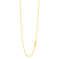 14K Yellow Gold 1.5mm Extendable Diamond Cut Cable 18 Chain (Jump Ring at 16 inch) with Lobster Lock