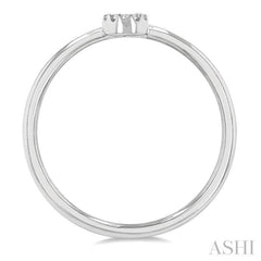1/20 Ctw Initial 'S' Round Cut Diamond Fashion Ring in 10K White Gold