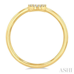 1/20 Ctw Initial 'O' Round Cut Diamond Fashion Ring in 10K Yellow Gold