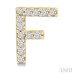 1/10 Ctw Initial 'F' Single Cut Diamond Earrings in 10K Yellow Gold