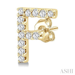 1/10 Ctw Initial 'F' Single Cut Diamond Earrings in 10K Yellow Gold