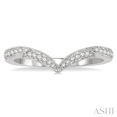 1/6 Ctw V-Shape Center Round Cut Diamond Wedding Band in 14K White Gold