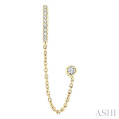 1/5 Ctw Petite Chain Dangler Round Cut Diamond Fashion Earrings in 10K Yellow Gold