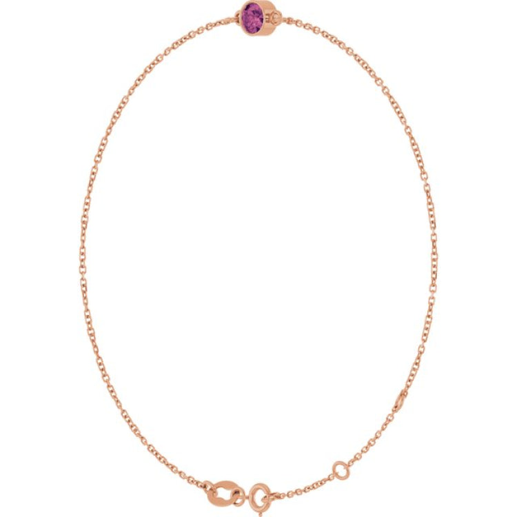 14K Rose Gold Natural Pink Tourmaline 6 1/2-7 1/2" Bracelet
