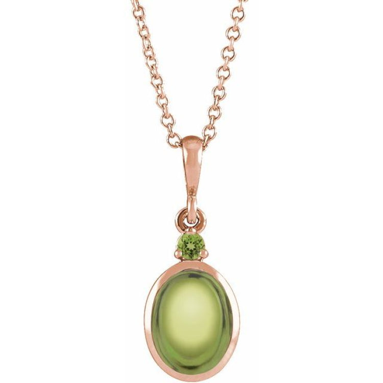 14K Rose Gold 6x4 mm Natural Peridot 16-18" Necklace