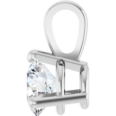 14K White Gold 1/4 CTW Natural Diamond Pendant