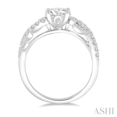 1/4 Ctw Diamond Semi-Mount Engagement Ring in 14K White Gold