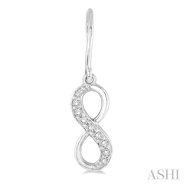 1/6 Ctw Round Cut Diamond Infinity Petite Earrings in 14K White Gold