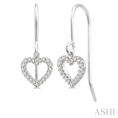 1/6 Ctw Hollow Cut Heart Charm Round Cut Diamond Petite Earrings in 10K White Gold