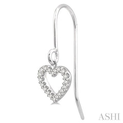 1/6 Ctw Hollow Cut Heart Charm Round Cut Diamond Petite Earrings in 10K White Gold