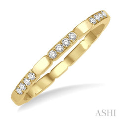 1/10 Ctw Round Cut Diamond Block Stackable Band in 14K Yellow Gold
