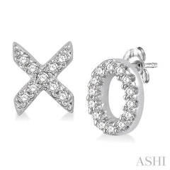 1/10 Ctw 'XO' Hugs and Kisses Petite Round Cut Diamond Earrings in 10K White Gold