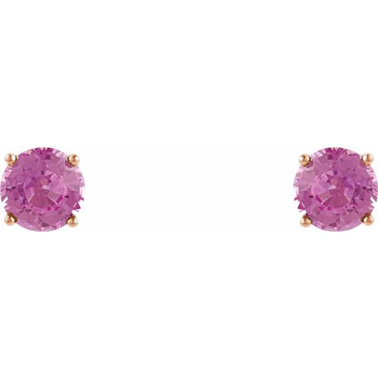 14K Rose Gold 5 mm Natural Pink Sapphire Earrings