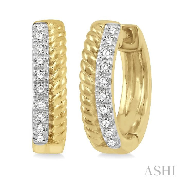 1/10 Ctw Rope Bead & Round Cut Diamond Huggie Petite Earrings in 14K Yellow Gold