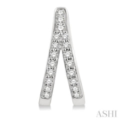 1/5 Ctw Split Round Cut Diamond Huggie Petite Earrings in 14K White Gold