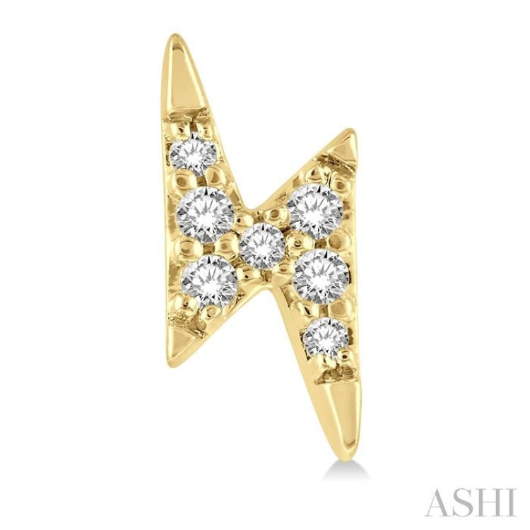 1/10 Ctw Lightning Bolt Round Cut Diamond Petite Earrings in 14K Yellow Gold