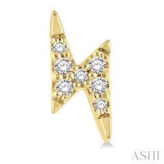 1/10 Ctw Lightning Bolt Round Cut Diamond Petite Earrings in 14K Yellow Gold