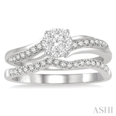 1/2 Ctw Lovebright Diamond Wedding Set With 1/3 Ctw Circular Mount Bypass Engagement Ring and 1/6 Ctw Chevron Wedding Band in 14K White Gold
