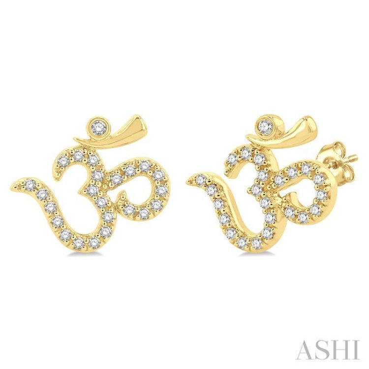 1/6 Ctw Religious 'OM' Symbol Round Cut Diamond Petite Fashion Stud Earring in 10K Yellow Gold