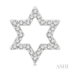 1/6 Ctw Petite Star of David Round Cut Diamond Fashion Stud Earring in 10K White Gold