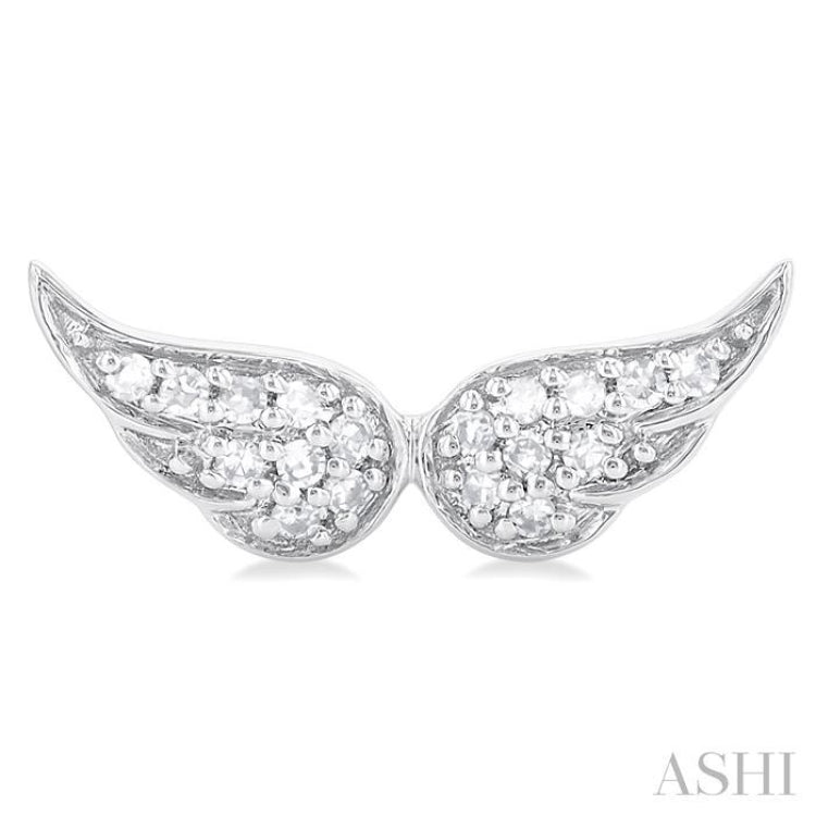 1/10 Ctw Petite Angel Wings Round Cut Diamond Fashion Stud Earring in 10K White Gold