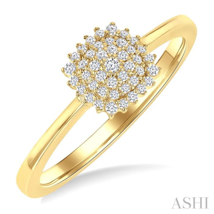 1/6 Ctw Petite Cushion Shape Round Cut Diamond Cluster Fashion Ring in 10K Yellow Gold